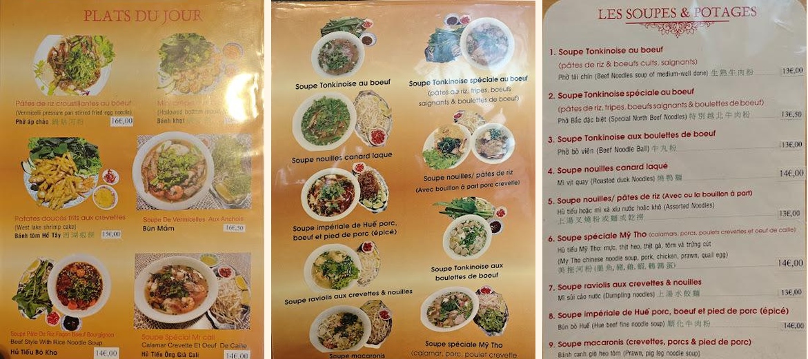 Pho Saigon - Gallery Image 4