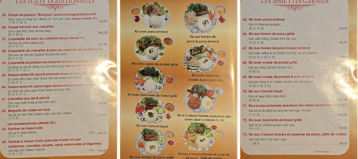 Pho Saigon - Gallery Image 8