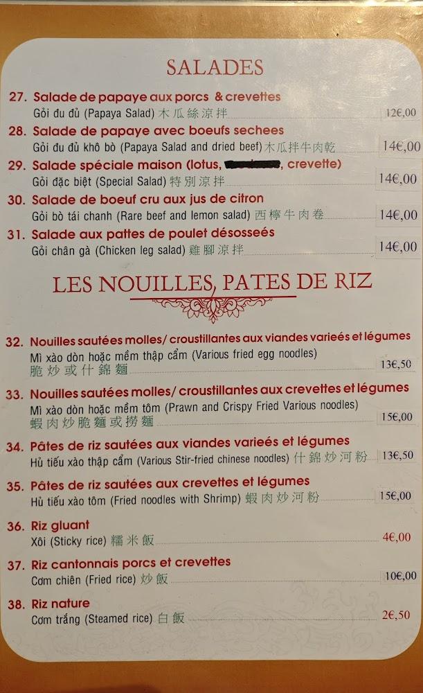 Pho Saigon - Menu Image 3
